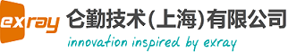 DR射线数字成像系统_仑勤技术（上海）有限公司